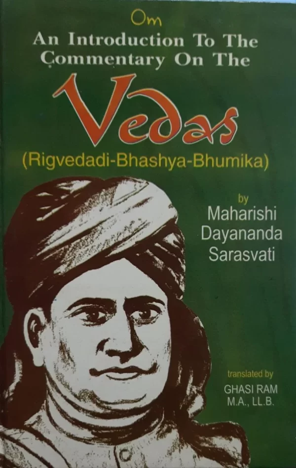 Vedas - Rigvedadi bhashya bhumika By maharishi Dayanand Saraswati