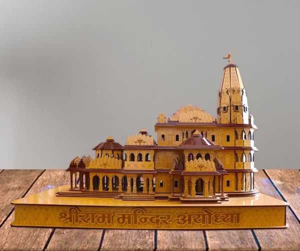 "श्रीराम मंदिर अयोध्या " - Shri Ram Mandir 🚩 Ayodhya ( small Size )